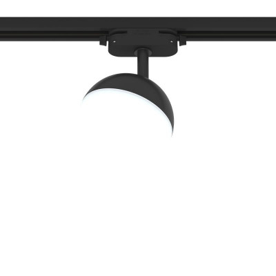 Светильник трековый ARTLINE поворотный шар 100х100х75мм GX53 230В пластик 4кв.м черн. Ritter 59926 9