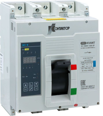 Выключатель автоматический PRO.KVANT S1-1600S 3P 800А 50кА в литом корпусе с электрон. расцеп. Контактор KV0000954