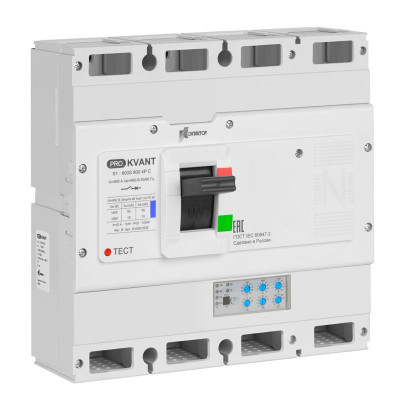 Выключатель автоматический PRO.KVANT S1-800S 4P C 800А 50кА в литом корпусе с электрон. расцеп. Контактор KV0001002