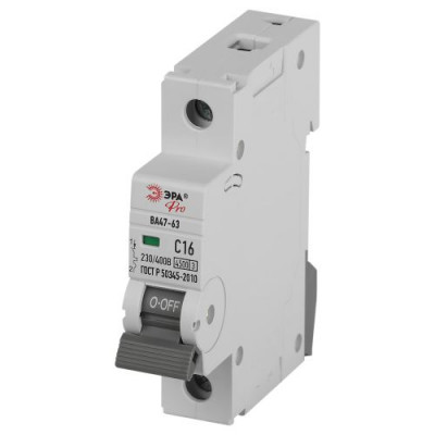 Выключатель автоматический 1п C16А 4.5кА PRO 12pcs-VA63-1P16C4.5 ВА47-63 (уп.12шт) Эра Б0069691