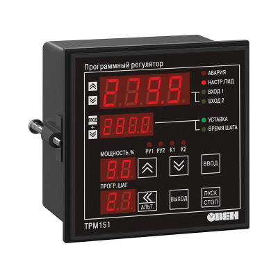 Измеритель ПИД-регулятор универсальный программный ТРМ151-Щ1.ИР.05 ОВЕН 8005