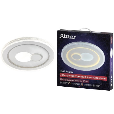 Люстра потолочная светодиодная диммируемая GALASSIA с ДУ 3 режима 480х60 80Вт 2700К+6400К/4200К/6400К+2700К 30кв.м бел. Ritter 51579 5
