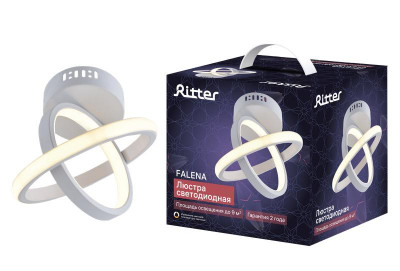 Люстра потолочная светодиодная диммируемая FALENA 3 режима 220х220х180мм 24Вт 2700К/4000К/6400К 9кв.м бел. Ritter 51622 8