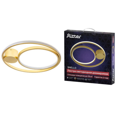Люстра потолочная светодиодная диммируемая SNELLO с ДУ 3 режима D455хH70мм 72Вт 2700К/4000К/6400К 29кв.м зол. Ritter 51625 9