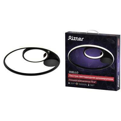 Люстра потолочная светодиодная диммируемая SNELLO с ДУ 3 режима D450х70мм 60Вт 2700К/4200К/6400К 10кв.м черн. Ritter 51655 6