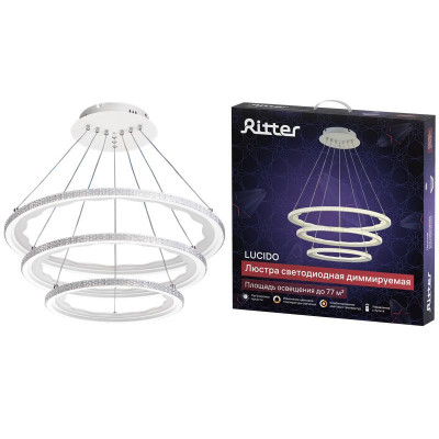 Люстра потолочная светодиодная диммируемая LUCIDO с ДУ 3 режима 600х1000мм 254Вт 2700К+6400К 4200К/6400К+2700К 77кв.м бел. Ritter 51645 7