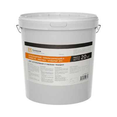 Герметик огнестойкий терморасщирающийся МТО (ведро 20кг) Промрукав PR08.21181