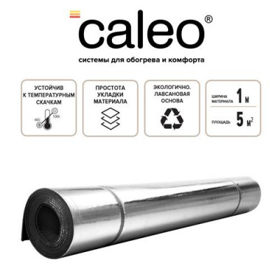 Материал теплоотражающий Изолон ППЭ-Л рулон 5кв.м CALEO УП-00000026