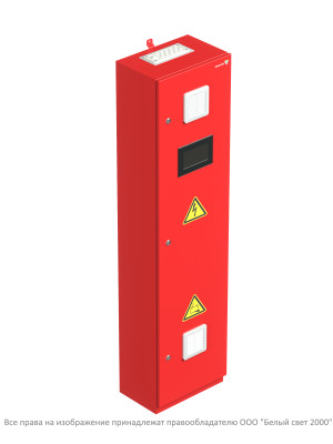 Источник бесперебойного питания BS-REZERV-6-QS32-230/230-1.7-1-C10QF6-V01-IP54 Белый свет a27971