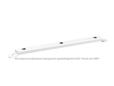 Кронштейн BS-K-32 White Белый Свет a24794