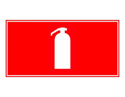 Знак пожарной безопасности 
