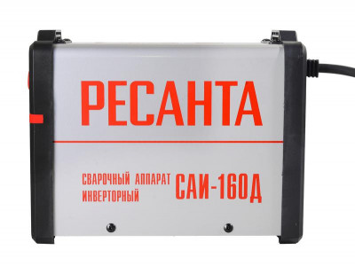 Инвертор сварочный САИ-160Д Ресанта 65/138