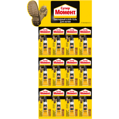 Клей Супер Момент для обуви 3г на мульти-карте Момент C0045550