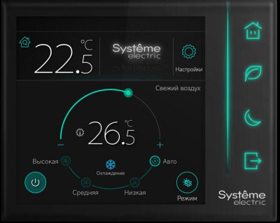Контроллер комнатный Comf СЖКЭ 2хRS-485 Modbus ~220В SE RCFC