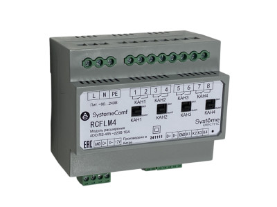 Модуль управления освещением Comf 4 группы 4DO RS-485 ~220В SE RCFLM4
