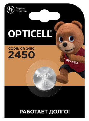 Элемент питания литиевый CR2450 (блист.1шт) Specialty Opticell 5060010