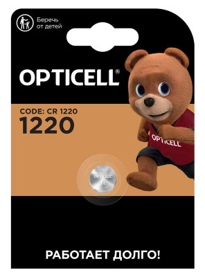 Элемент питания литиевый CR1220 (блист.1шт) Specialty Opticell 5060011