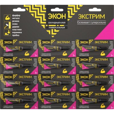 Клей секундный ЭКОН Экстрим 3г (на мульти-карте 12шт) Момент C0037539