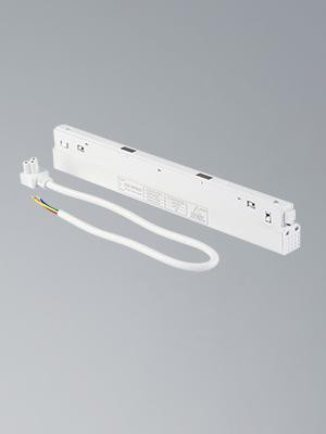 Блок питания 200Вт 48В для магнитного шинопровода Input AC180-265V Output DC48V бел. Vitaluce VT0200038-00