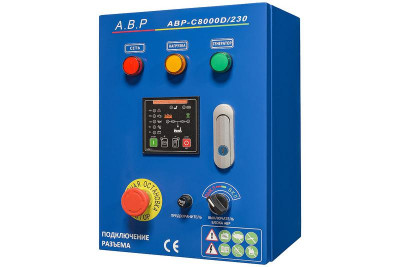 Блок АВР-С 8000D/230 ГК ТСС 190137