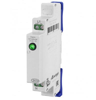 Лампа сигнальная ЛСМ-1 ACDC230В УХЛ4 тонкий корпус 13мм зел. Меандр A8302-19910055