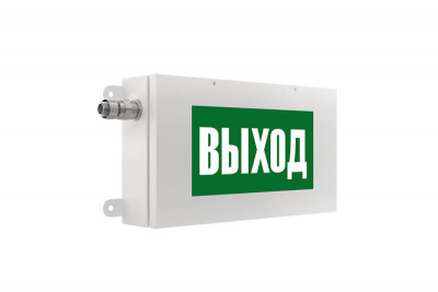 Светильник LE-СБП-72-006-8888Ex-65Х 