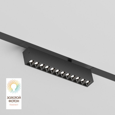 Светильник SMART LENS 9Вт 3000К-6000К DIM акцентный черн. DENKIRS 613542