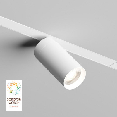 Светильник SMART SPOT 20Вт 3000К-6000К DIM акцентный бел. DENKIRS 654116