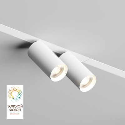 Светильник SMART SPOT DOUBLE 2х9Вт 3000К-6000К DIM акцентный бел. DENKIRS 686075