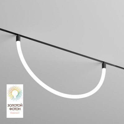 Светильник SMART RAY 18Вт 3000К-6000К DIM гибкий рассеивающий матов. длина плафона 1.5м черн. DENKIRS 717197