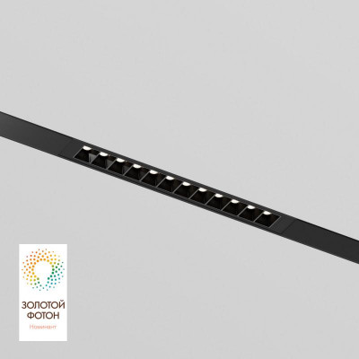 Светильник SMART LENS 9Вт 3000К-6000К DIM линейный черн. DENKIRS 611685