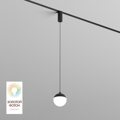 Светильник SMART MOON 12Вт 3000К-6000К DIM подвесной алюм. акрил черн. DENKIRS 717195
