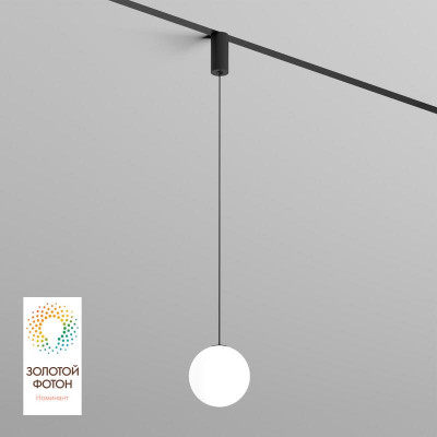 Светильник SMART MOON 5Вт 3000К-6000К 130мм DIM подвесной акрил черн. DENKIRS 717193