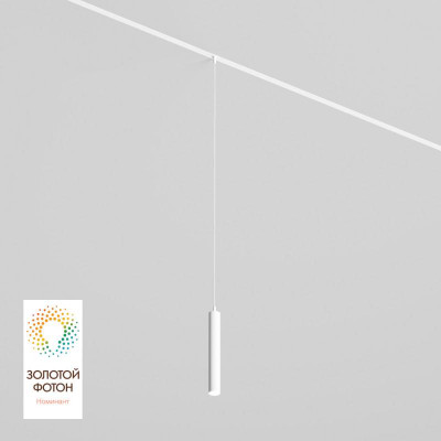 Светильник SMART HANG 9Вт 2700К-6000К DIM подвесной бел. DENKIRS 630747