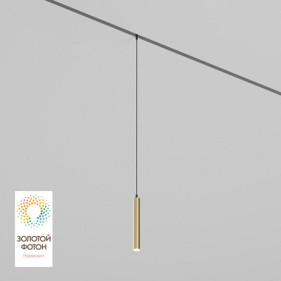 Светильник SMART HANG 9Вт 2700К-6000К DIM подвесной матов. зол. с черн. DENKIRS 695585