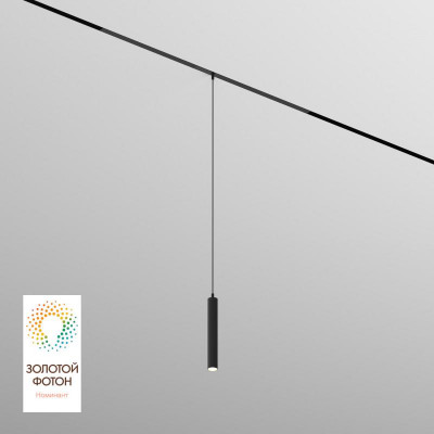 Светильник SMART HANG 9Вт 2700К-6000К DIM подвесной черн. DENKIRS 629683