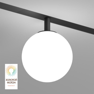 Светильник SMART MOON 5Вт 3000К-6000К 100мм DIM рассеивающий акрил черн. DENKIRS 717191