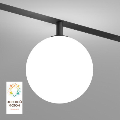 Светильник SMART MOON 5Вт 3000К-6000К 130мм DIM рассеивающий акрил черн. DENKIRS 717192