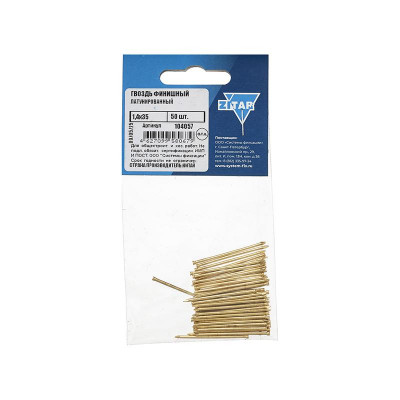 Гвоздь финишный 1.4х35 латунированный (уп.50шт) Tech-Krep/Zitar 104057