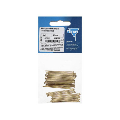 Гвоздь финишный 1.4х45 латунированный (уп.40шт) Tech-Krep/Zitar 104059