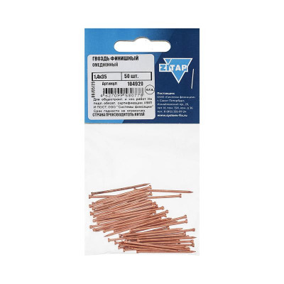 Гвоздь финишный 1.4х35 омедненный (уп.50шт) Tech-Krep/Zitar 104920