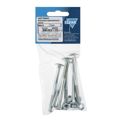 Болт мебельный с гайкой М6х70 DIN 603 оцинк. (уп.6шт) Tech-Krep/Zitar 108765
