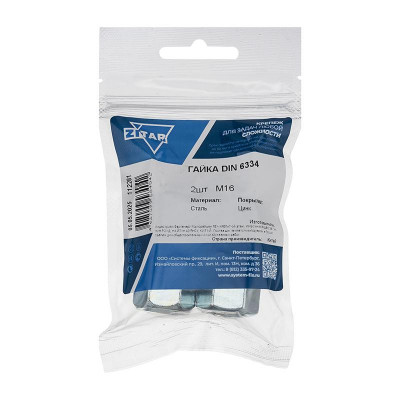 Гайка соединительная М16 DIN 6334 оцинк. (уп.2шт) Tech-Krep/Zitar 112281