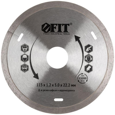 Диск отрезной алмазный сплошной по кафелю 115х1.2х5.0х22.2мм влажная резка FIT 37442