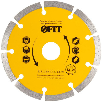 Диск отрезной алмазный сегментный 125х2.0х7.5х22.2мм сухая и влажная резка FIT 37463