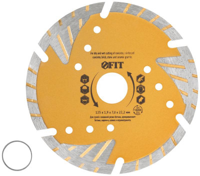 Диск отрезной алмазный универс. 125х1.9х7х22.2мм сухая и влажная резка с защитными секторами FIT 37546
