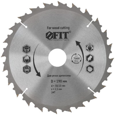 Диск пильный для циркулярных пил по дереву 190х30/20х24Т спец. форма зуба FIT 37690