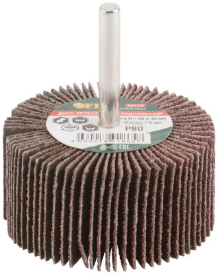 Диск лепестковый для дрели радиальный 60х30х6мм Р80 FIT 39574