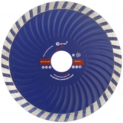 Диск отрезной алмазный Турбо волна ПРОФИ/Profi 125х2.3х8.0х22.2мм Cutop 62-12523