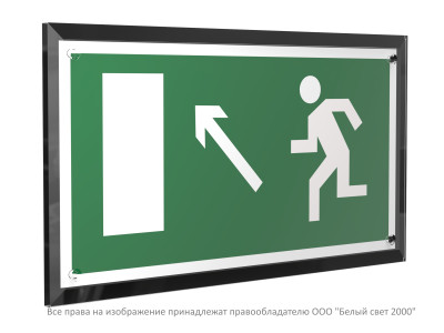 Знак безопасности PT-32178-Black.E06 